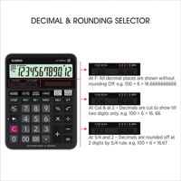 تصویر از ماشین حساب کاسیو DJ-120D PLUS