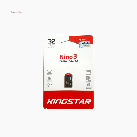 فلش کینگ استار  32 GBKING STAR