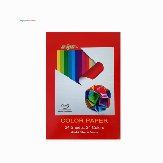 کاغذ رنگی 24 رنگ کلیپس
