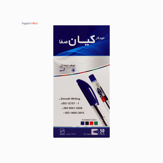 خودکار 0.7 میلی متر کیان آبی بسته 50 عددی