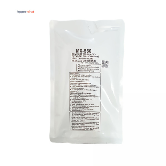 دولوپر شارپ MX-560NV