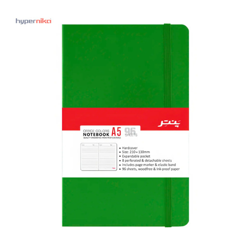 دفتر یادداشت پنتر A5 مدل NB1719