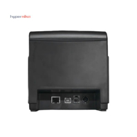 فیش پرینتر HYB M804
