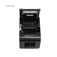داخل فیش پرینتر HYB M804